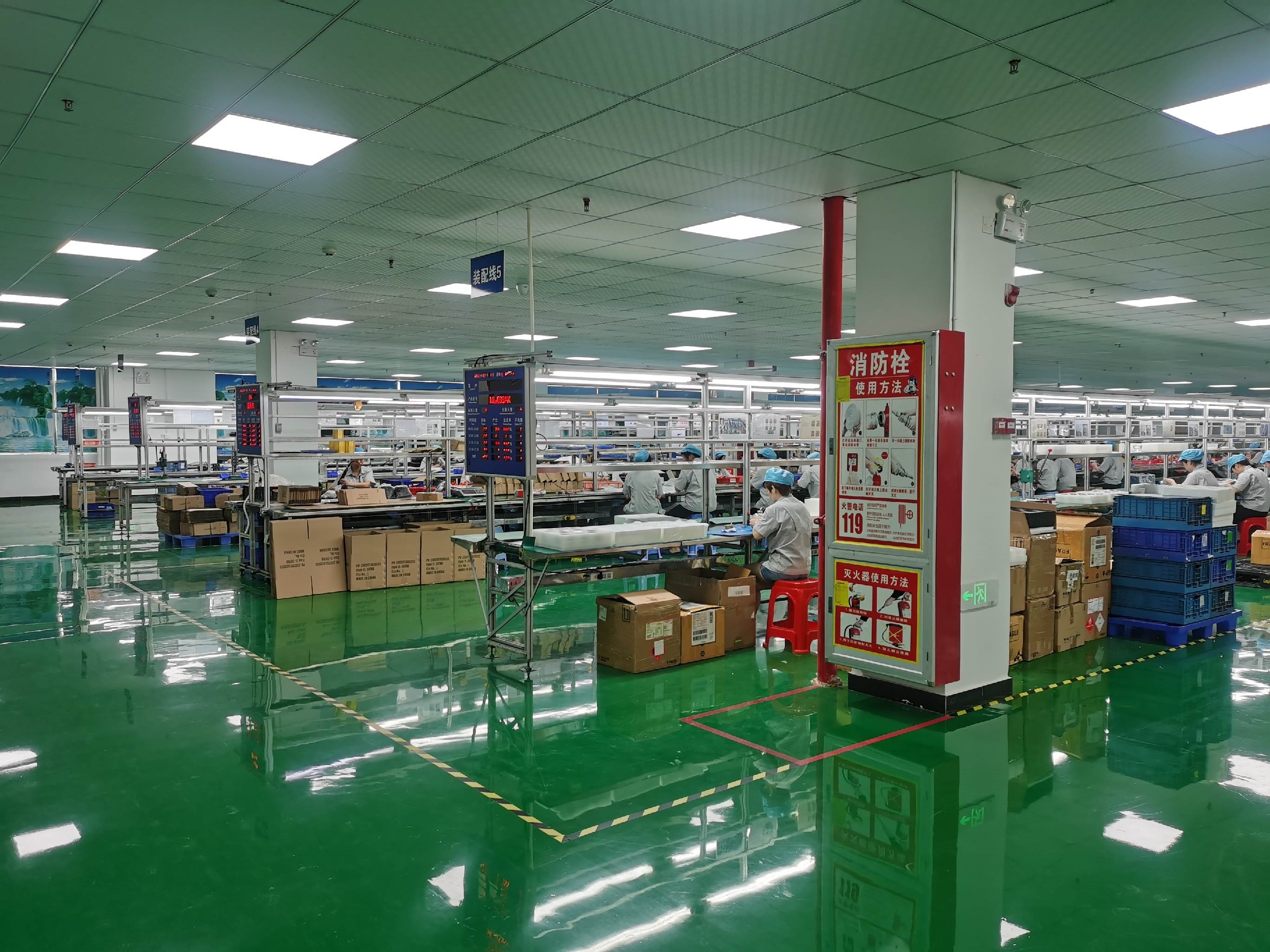 Китай Shenzhen QCEPOWER Technology Co., LTD