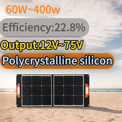 75W*4PCS элементы черные складываемые солнечные панели для наружной зарядки