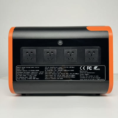 300W 700W 1800W 2200W Электростанция большой мощности для резервного хранения энергии на открытом воздухе