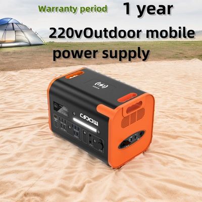 USB-зарядка аварийная/поездка литийная батарея инверторный набор для портативного источника питания