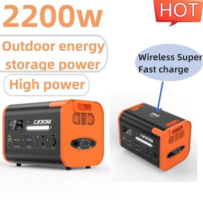 220В солнечный генератор предназначен для офиса 2200W портативная зарядная станция на конкурентной