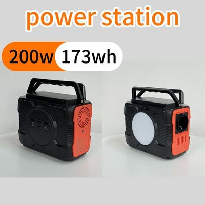 110V/220V портативная электростанция 200W мобильный солнечный генератор