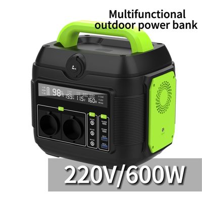 Портативный генератор 220V 600W для снаружи