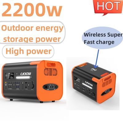 Un38.3/Msos аутентификация 2200W портативная зарядная станция 220V солнечный генератор для офиса