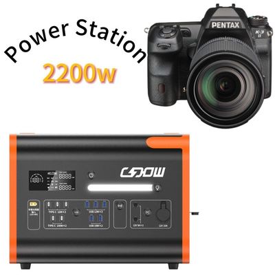 51.52V40ah 3.22V*16s Мощность батареи 2200W Постоянная мощность 4000W Мощность привода