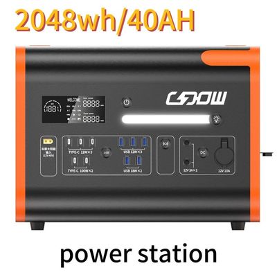 AC Pure Sine Wave 2200W/2048wh портативная электростанция для семейного кемпинга на открытом воздухе