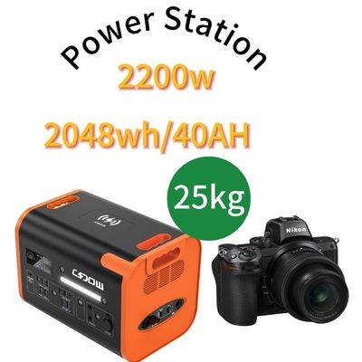 2200W/2048wh Высокотемпературная портативная аварийная мобильная электростанция с LiFePO4