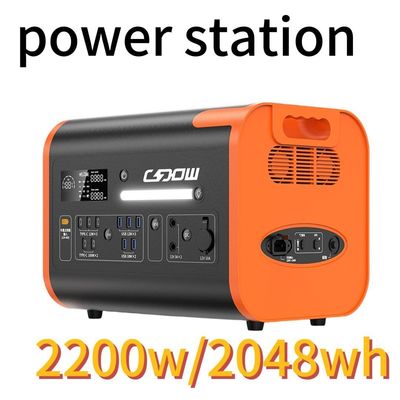 Портативная солнечная электростанция с сертификатом CE 2200W/2400W/3000W для деятельности на открытом воздухе