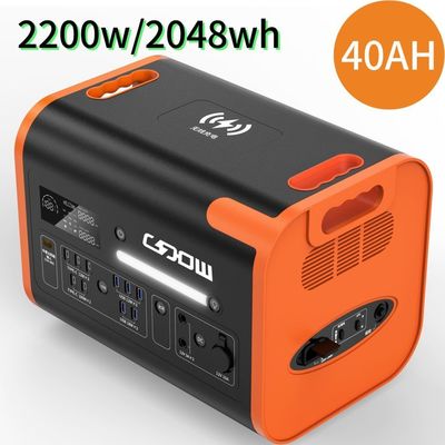 Горячая 2200W/40ah Оранжевая износостойкая огнестойкая портативная электростанция с материалами