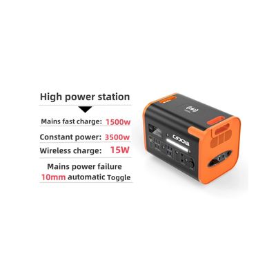 AT22 LiFePO4 Hot Orange 2200W/2048wh портативная электростанция для путешествий и на открытом воздухе