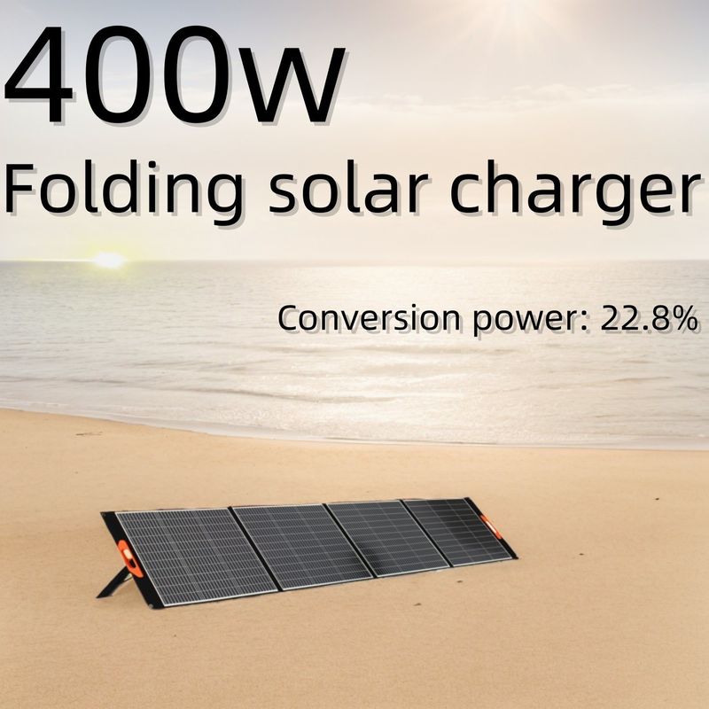 12V-39V 400W однокристаллический многофункциональный складной портативный солнечный ноутбук