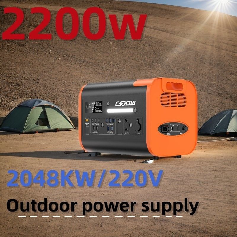 600W/1000W/1800W/2200W портативный солнечный генератор для кемпинга / дома / чрезвычайной ситуации около 25 кг