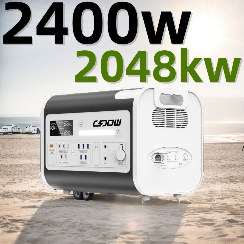 2400W2048wh Система хранения энергии портативная электростанция солнечный генератор быстрая зарядка 1500W беспроводная 15W