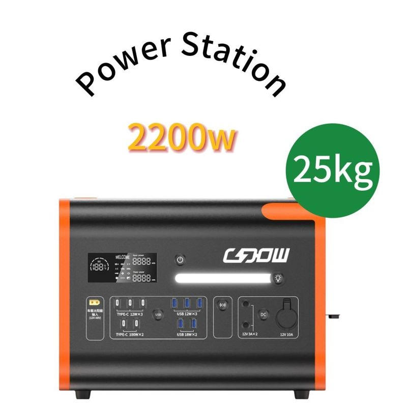 51.52V40ah 3.22V*16s Мощность батареи 2200W Постоянная мощность 4000W Мощность привода