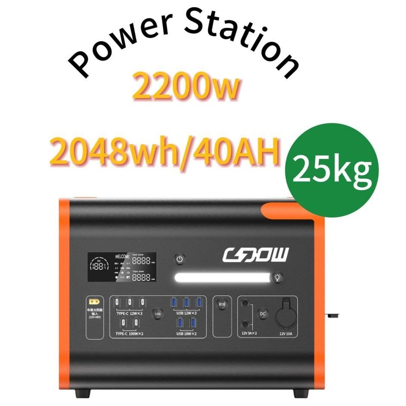 2200W 2048wh 40ah портативная солнечная электростанция для кемпинга на открытом воздухе с сертификацией CE
