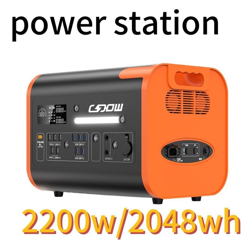 Портативная солнечная электростанция с сертификатом CE 2200W/2400W/3000W для деятельности на открытом воздухе