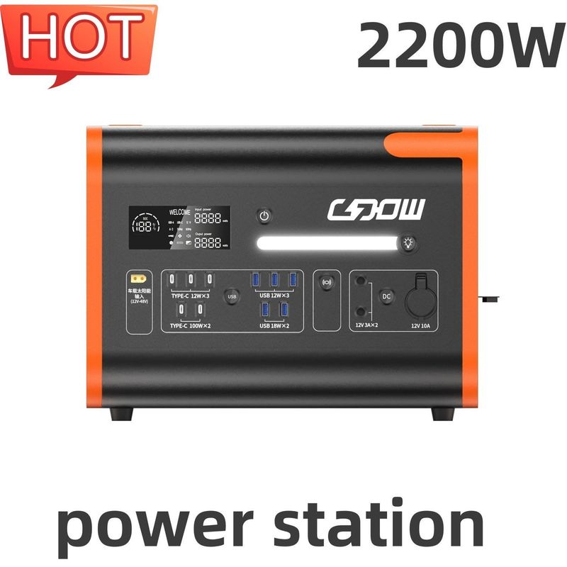 Чистая портативная силовая станция с синусовой волной 2200W/2048wh для наружной аварийной горячей оранжевой