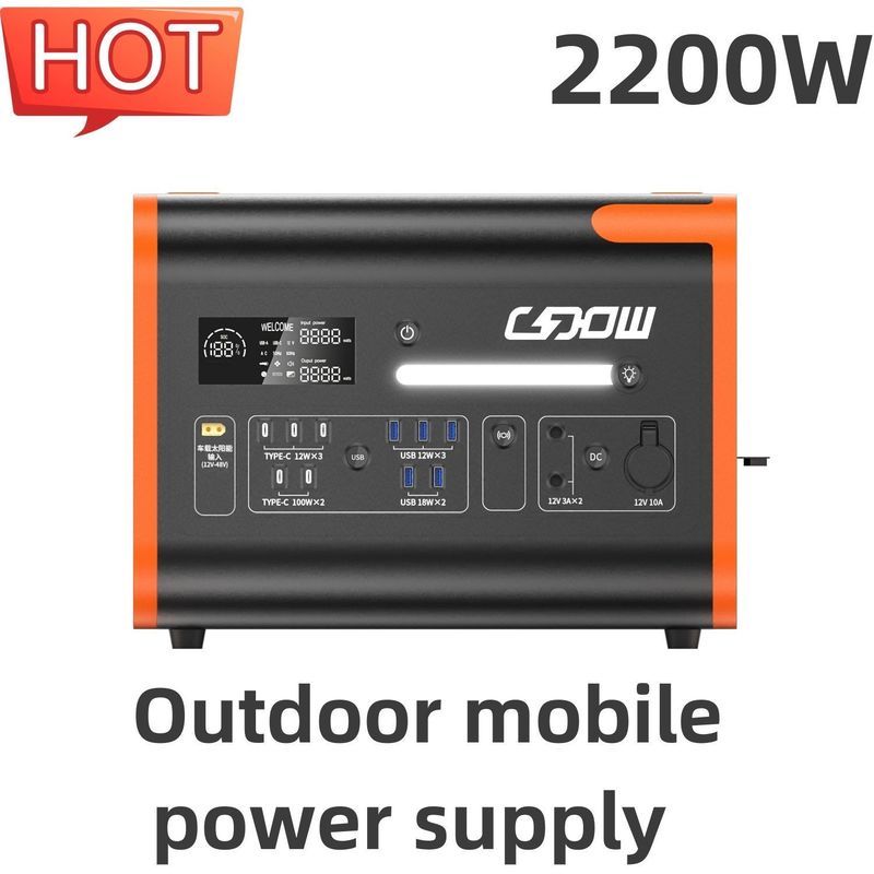 2200W/2048wh/40ah Портативная электростанция для зарядки мобильных устройств на улице