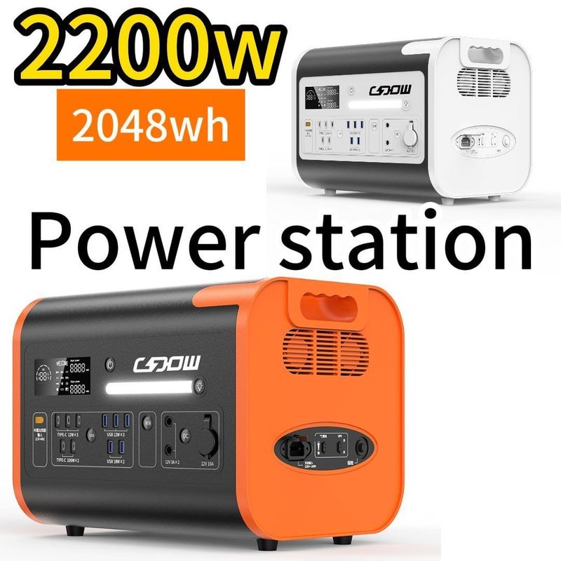 2200W/40ah 2024 Энергетическая портативная электростанция Черный оранжевый цвет для путешествий на улице
