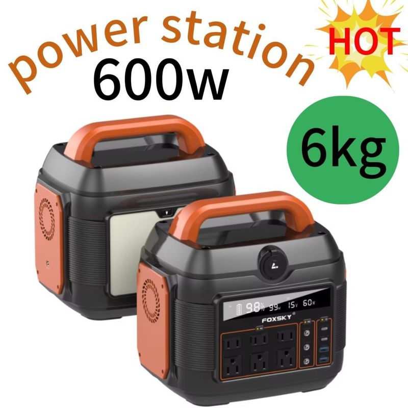 Семья Внешний кемпинг Солнечная электростанция 110V/220V/600W/576wh с зажигалкой