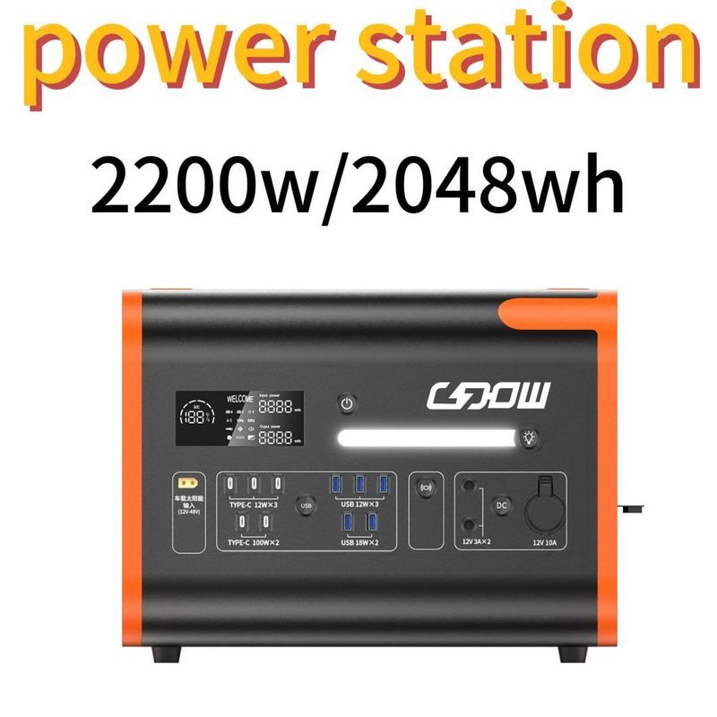AT22 220V/110V/2200W/2048wh Литий-железофосфатные батареи питания для наружных и домашних нужд