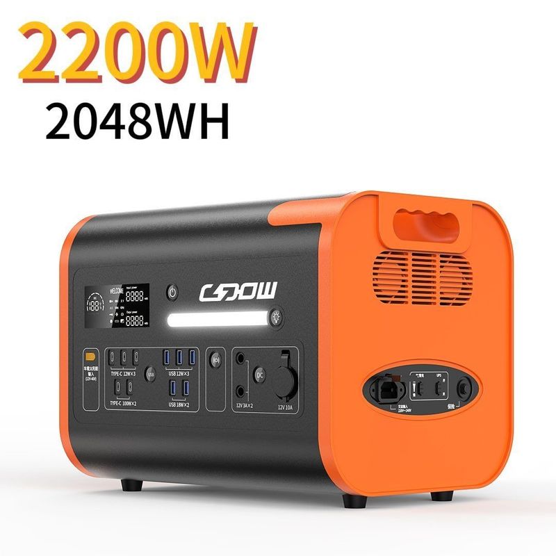 Мощное 2200W наружное питание Система хранения солнечной энергии для дома за 90 минут