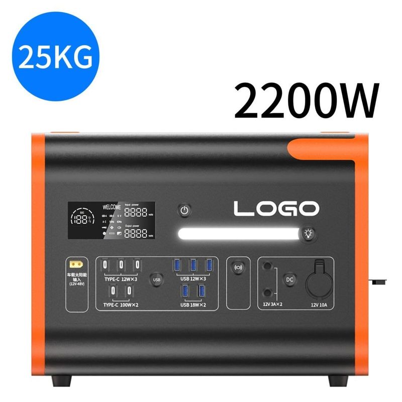 1 Оранжевый 40ah2200W/2048wh Мобильное энергоснабжение для путешествий на открытом воздухе Аварийное хранилище Электростанция