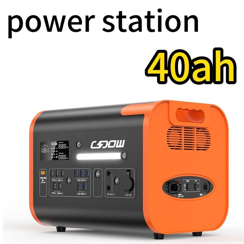 2024 2400W 2200W портативная солнечная электростанция 2000W с типом C 3*18W/2*100W